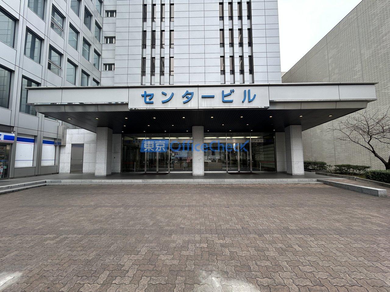 東京流通センタービル