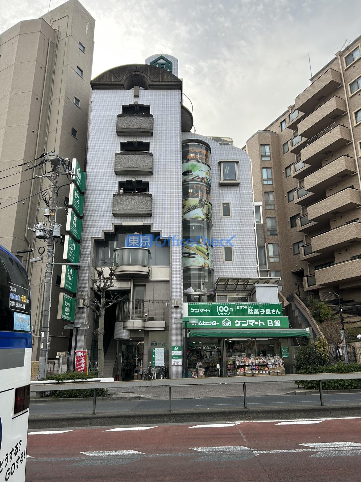 中馬込複合ビル