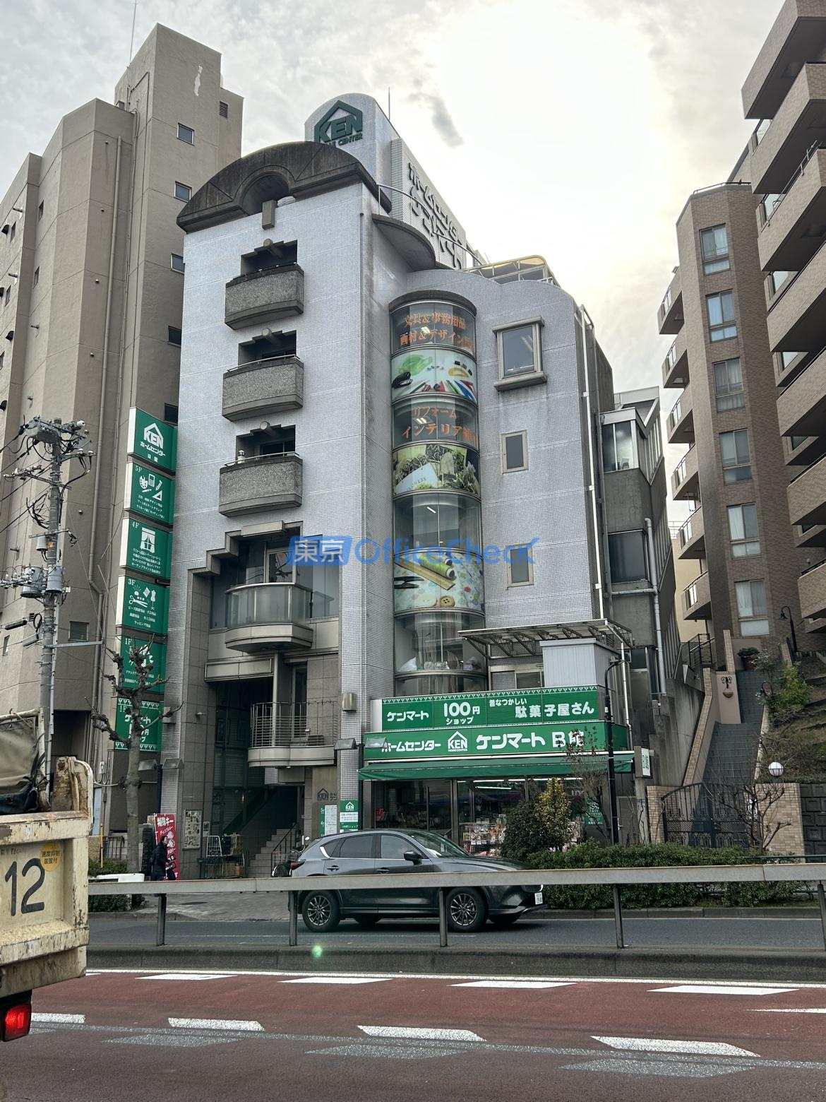 中馬込複合ビル