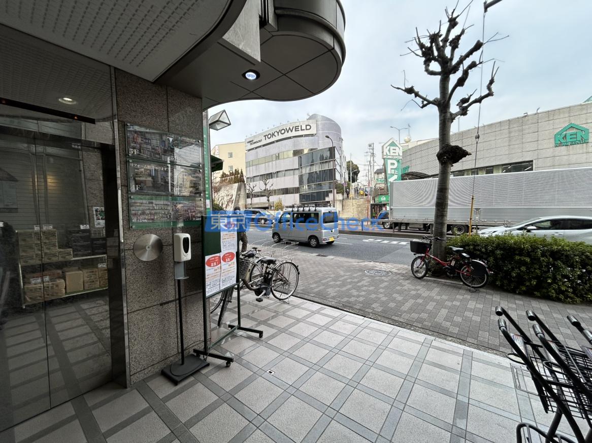 中馬込複合ビル