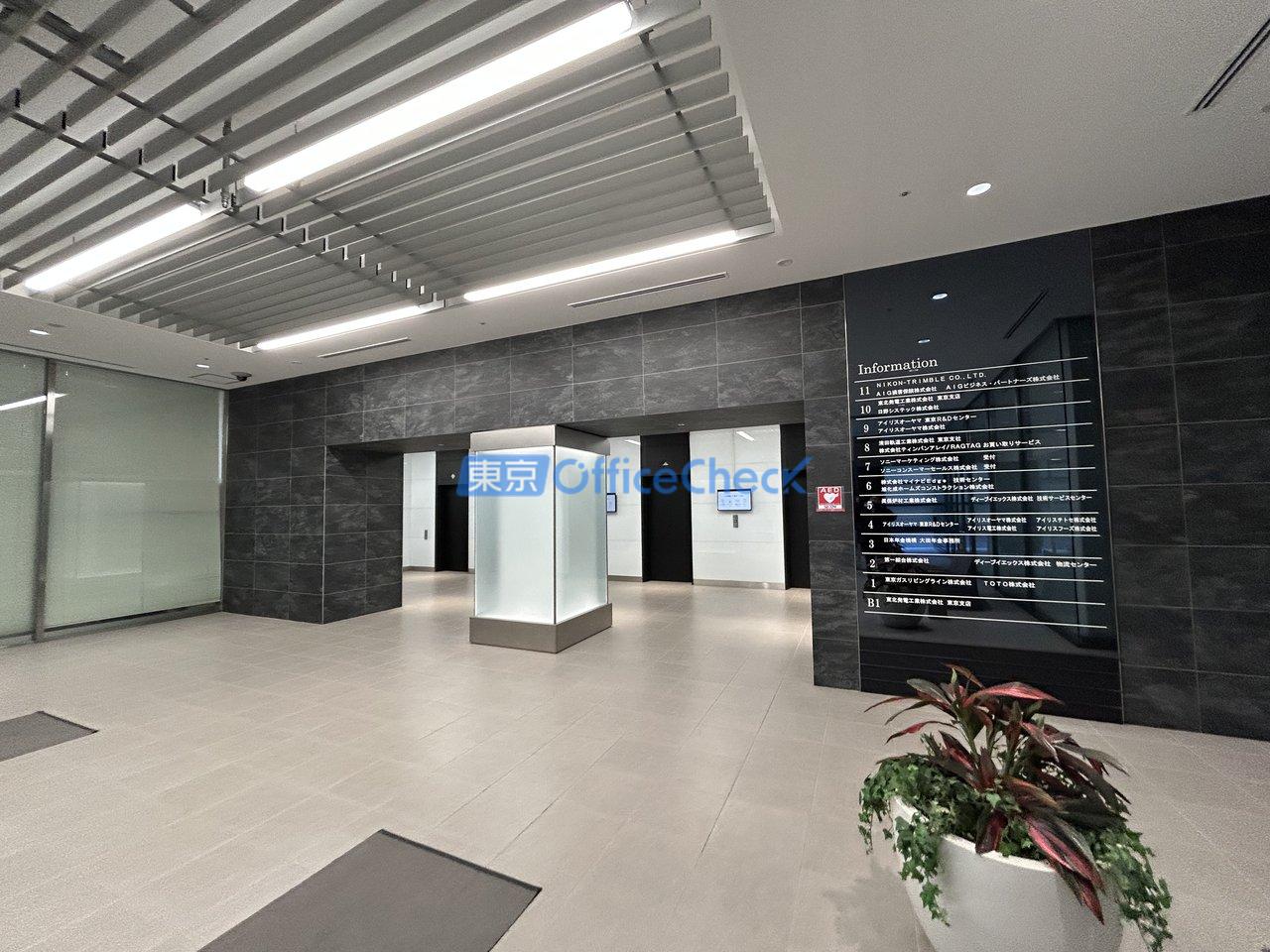 テクノポートカマタセンタービル