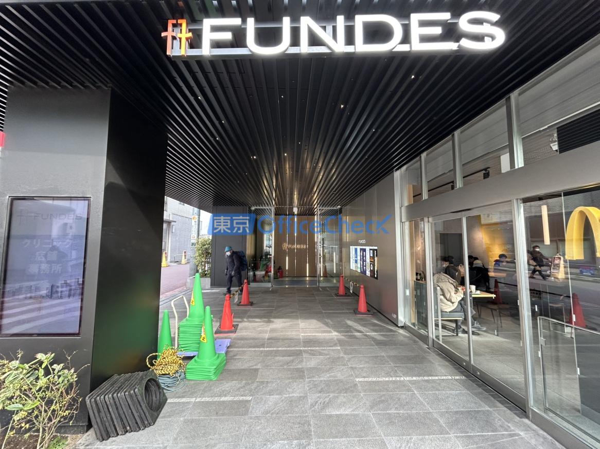 ＦＵＮＤＥＳ蒲田