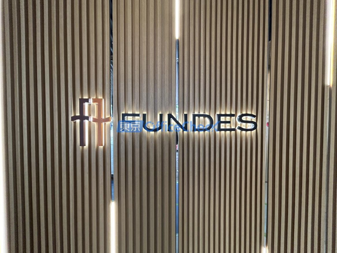 ＦＵＮＤＥＳ蒲田