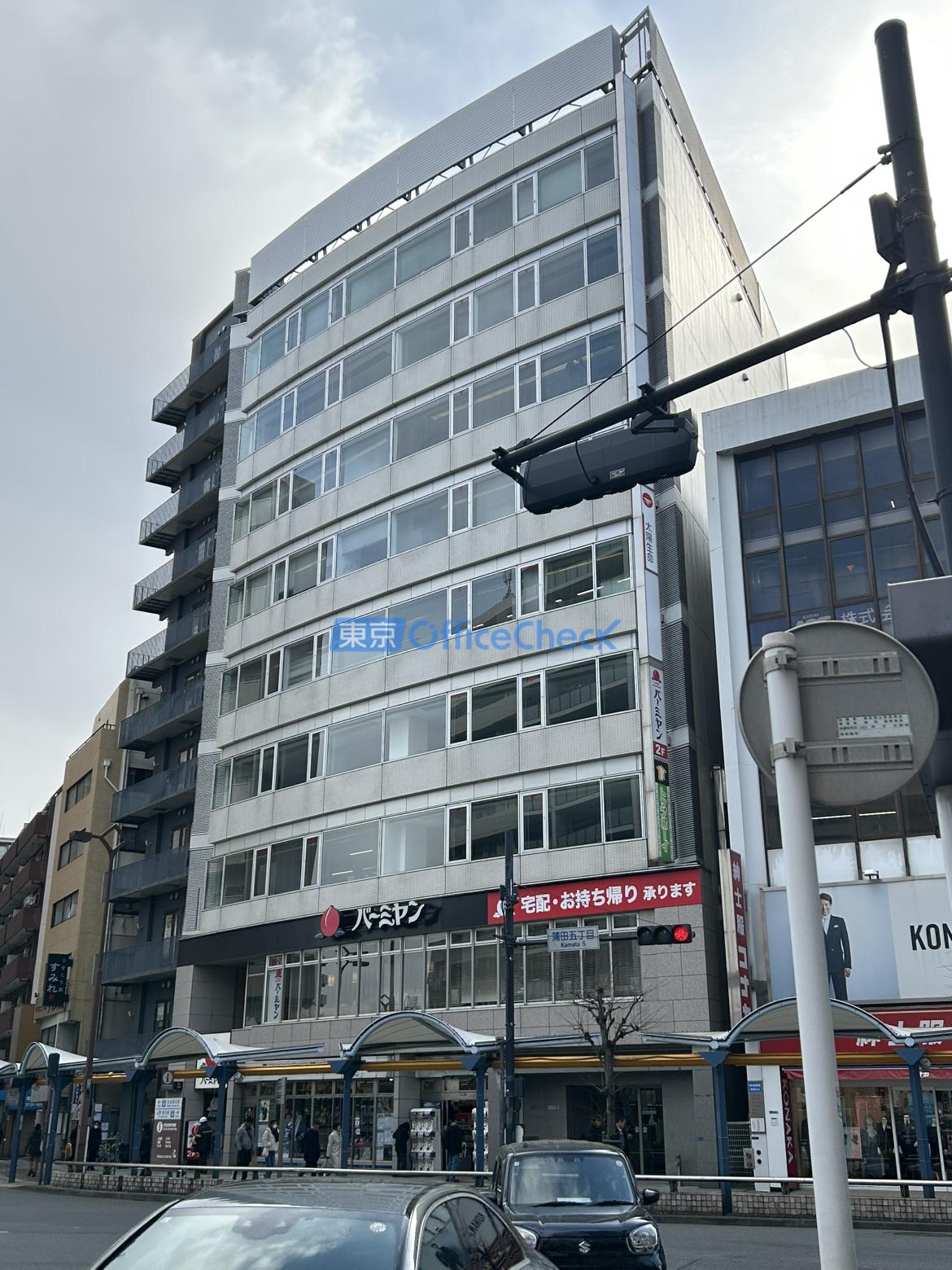 損保ジャパン蒲田ビル