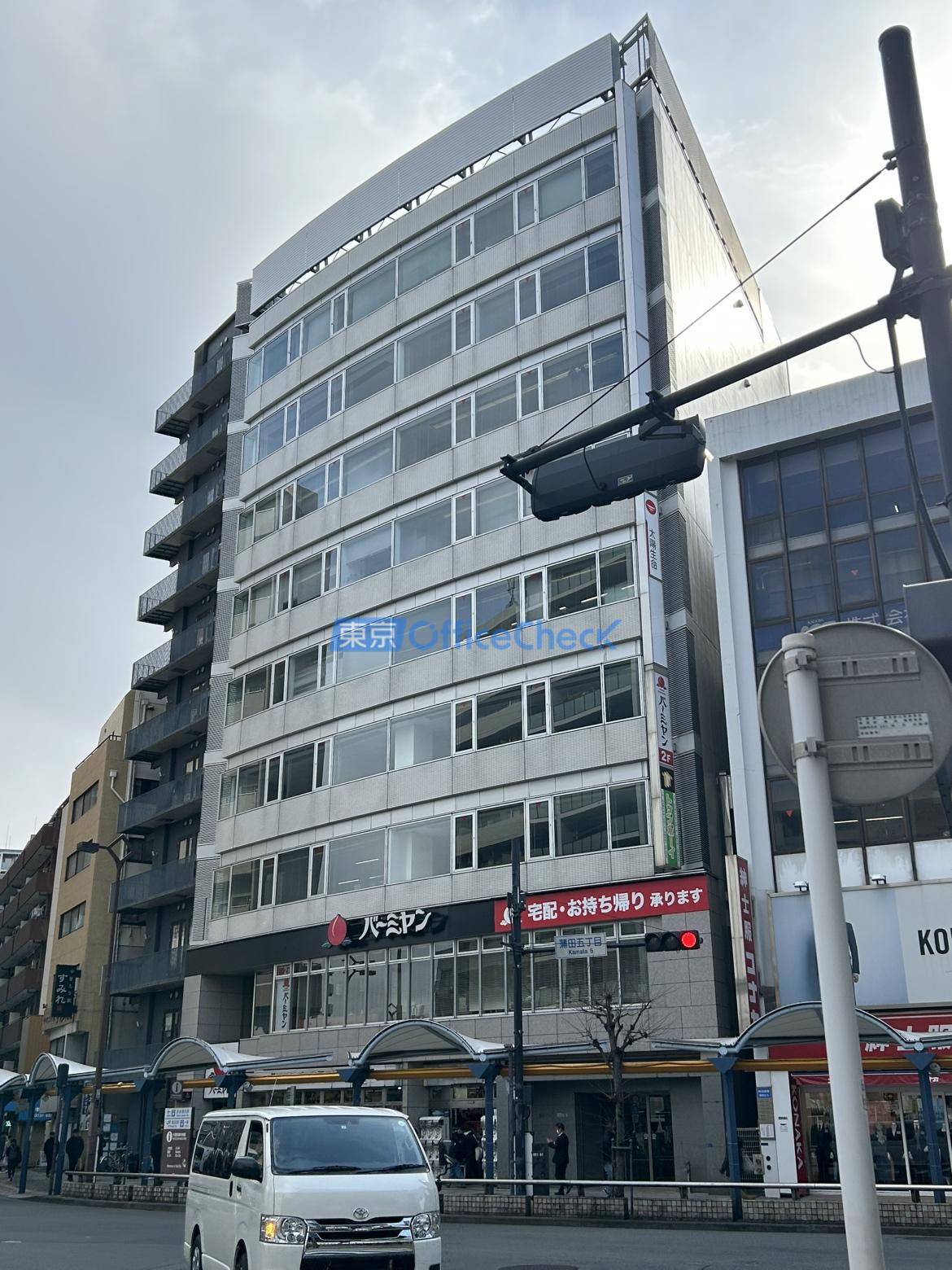 損保ジャパン蒲田ビル