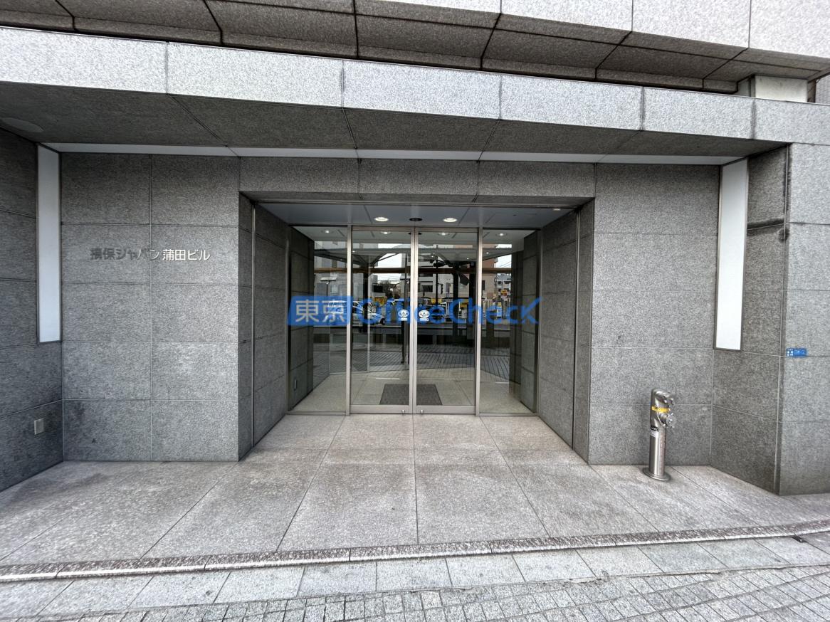 損保ジャパン蒲田ビル