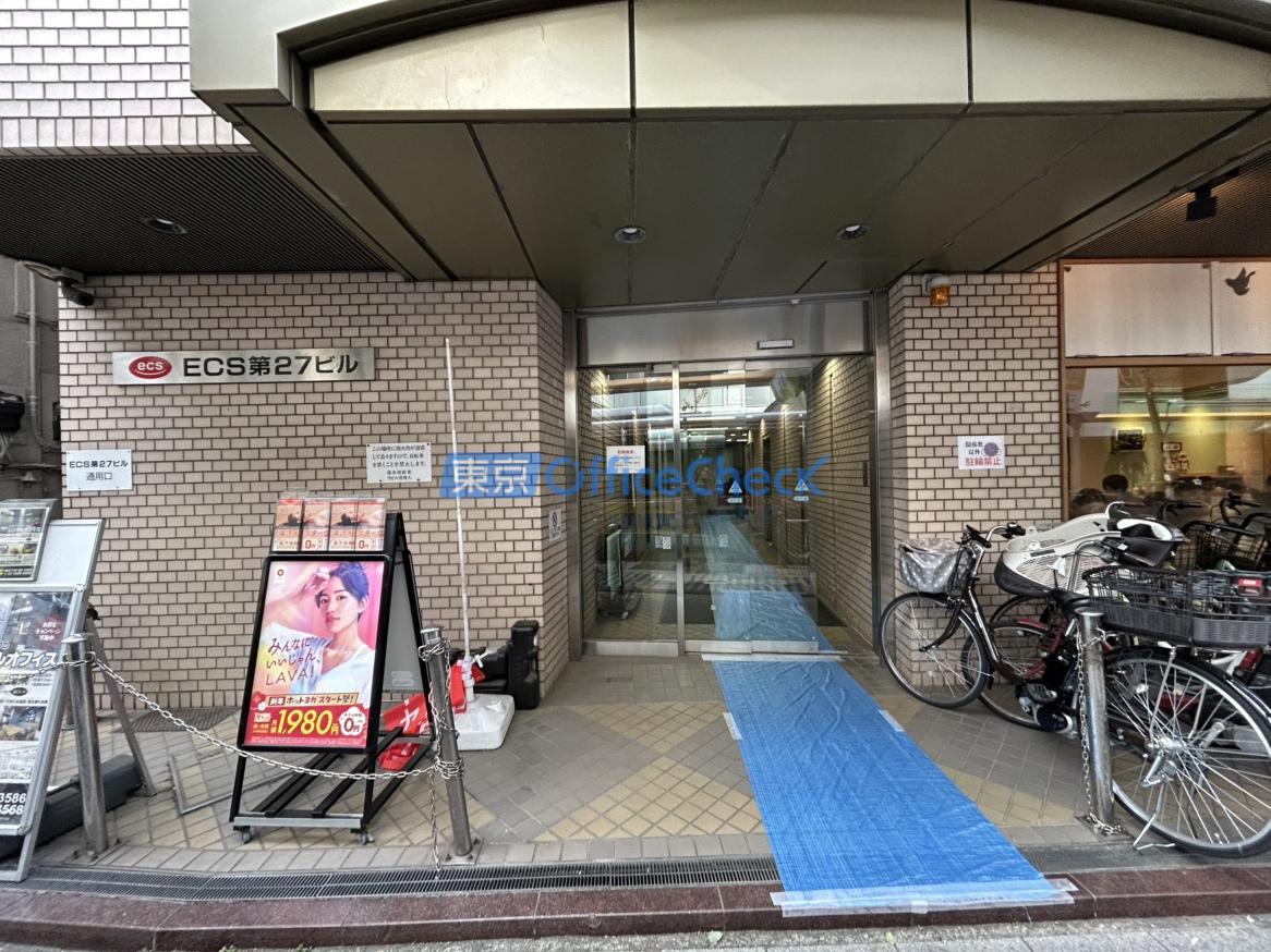 ＥＣＳ第２７ビル