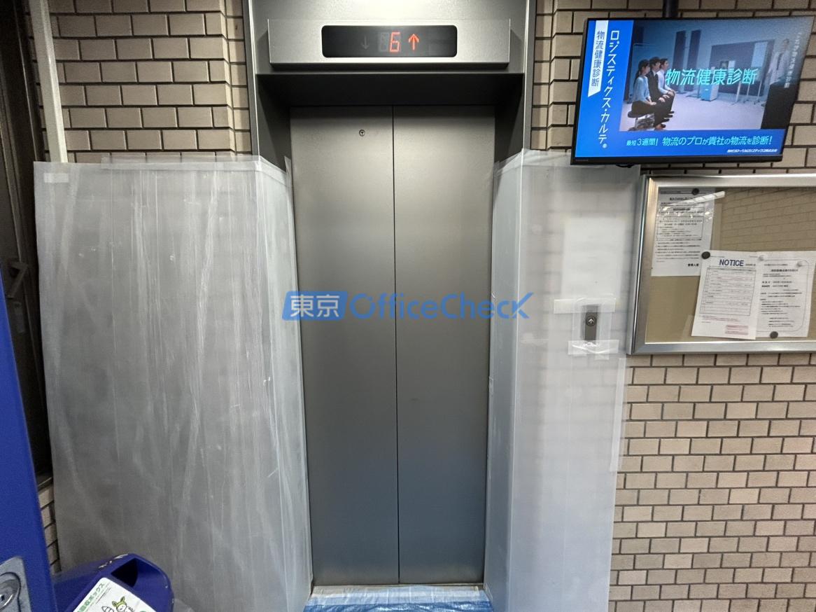 ＥＣＳ第２７ビル