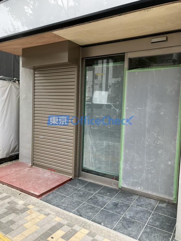 恵比寿山喜ビル