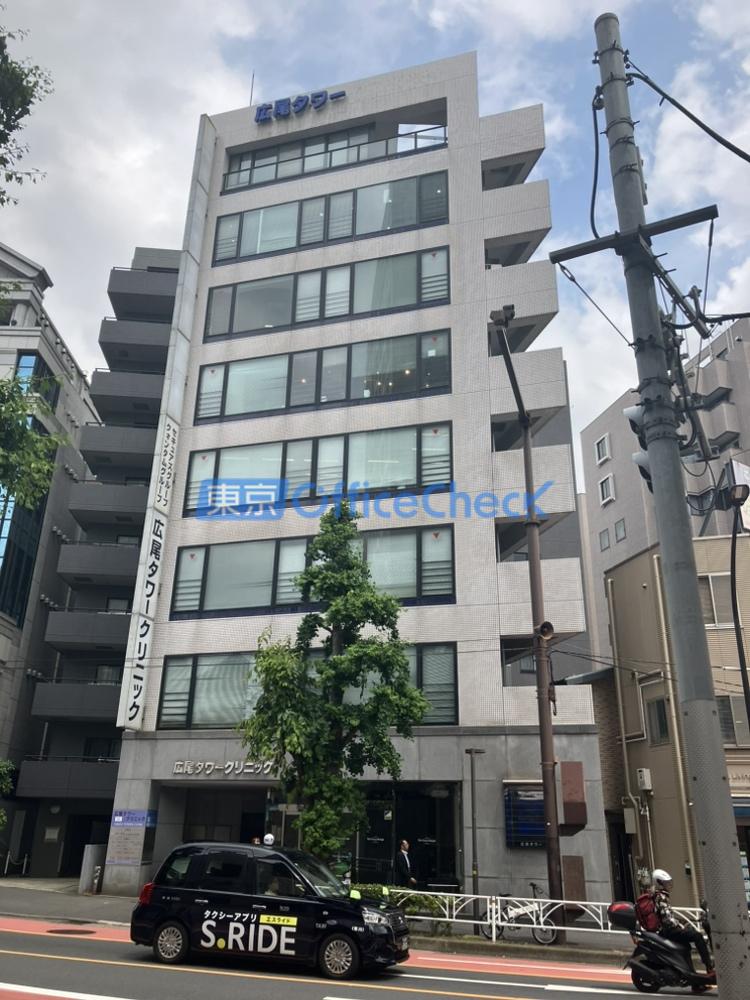 広尾タワー