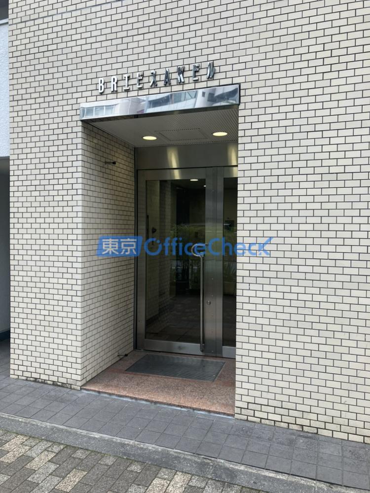 BRエビスAKビル