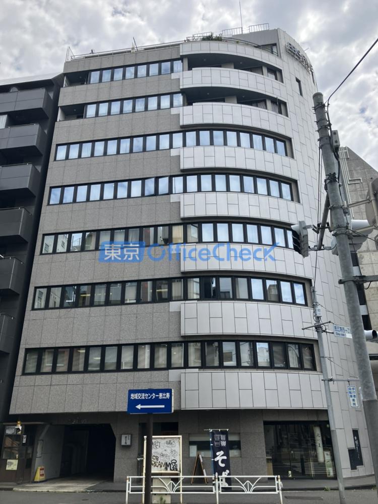 恵比寿ファイブビル