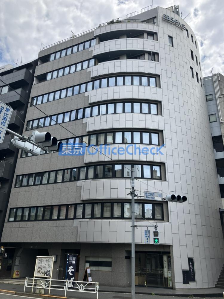 恵比寿ファイブビル