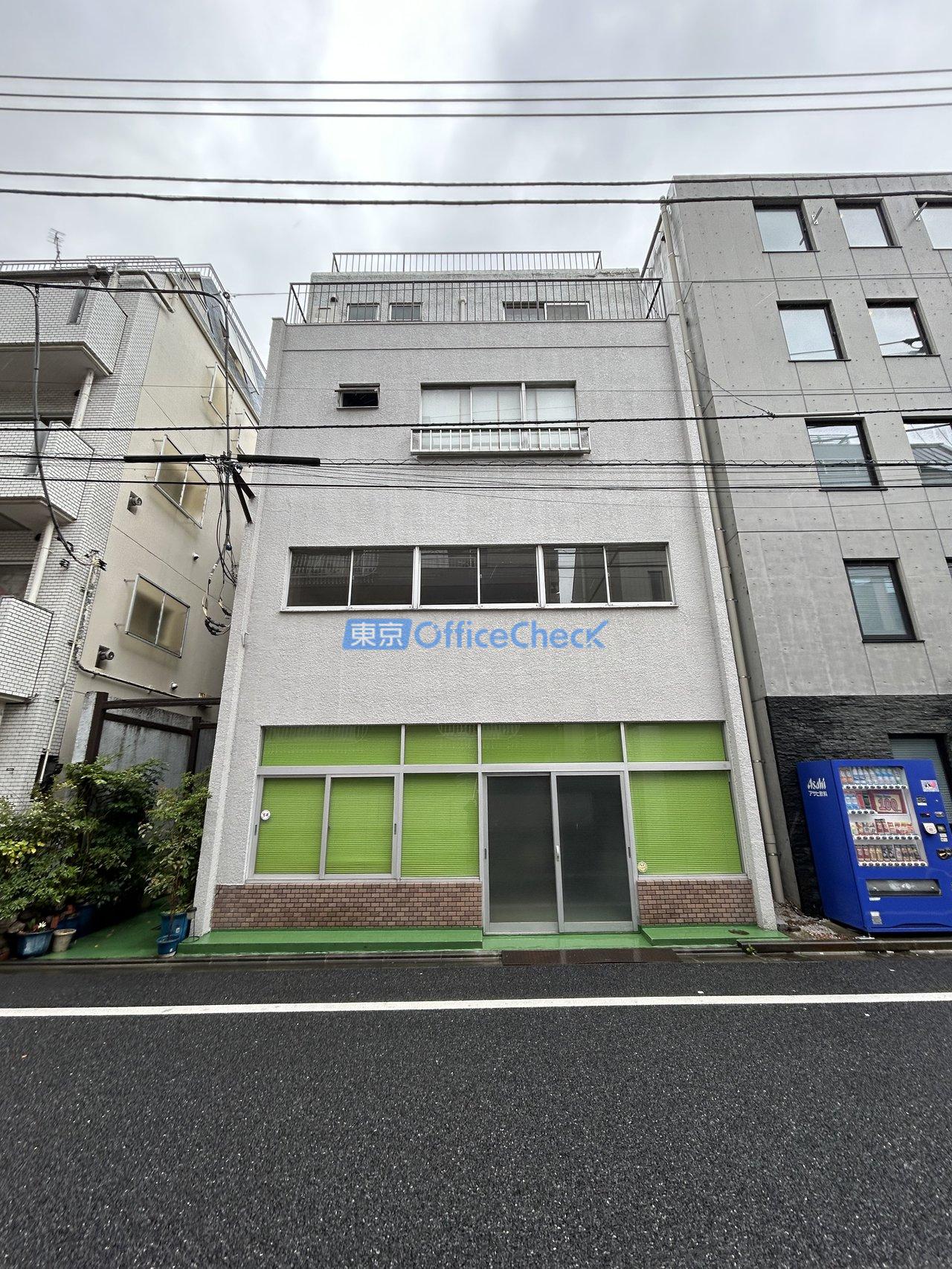 長谷川ビル