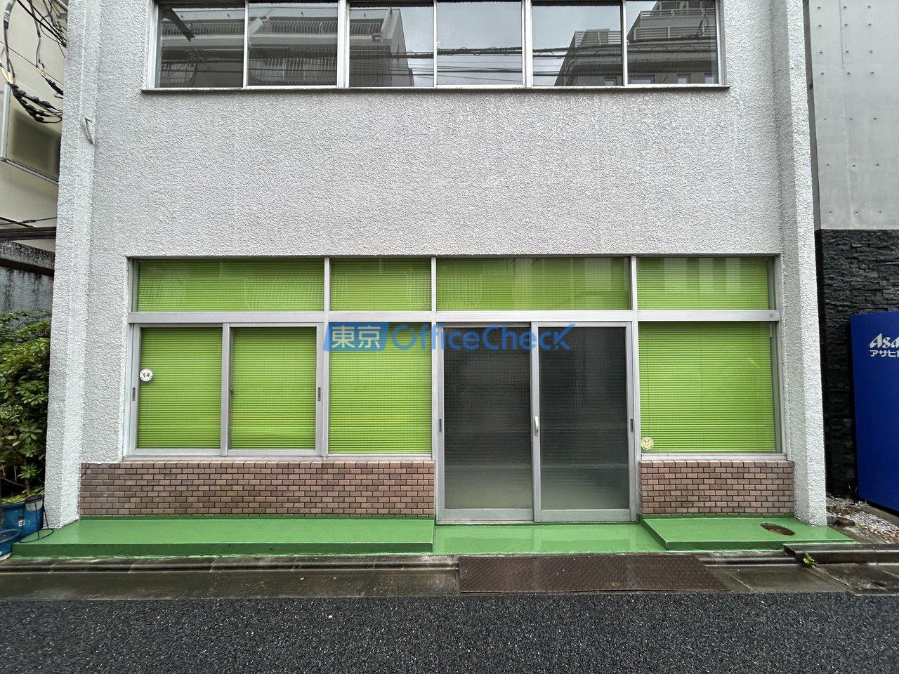 長谷川ビル
