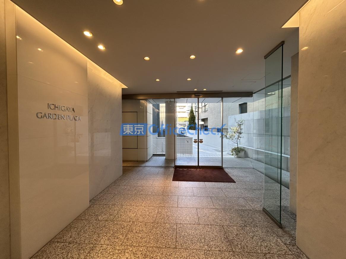 市ヶ谷ガーデンプラザビル