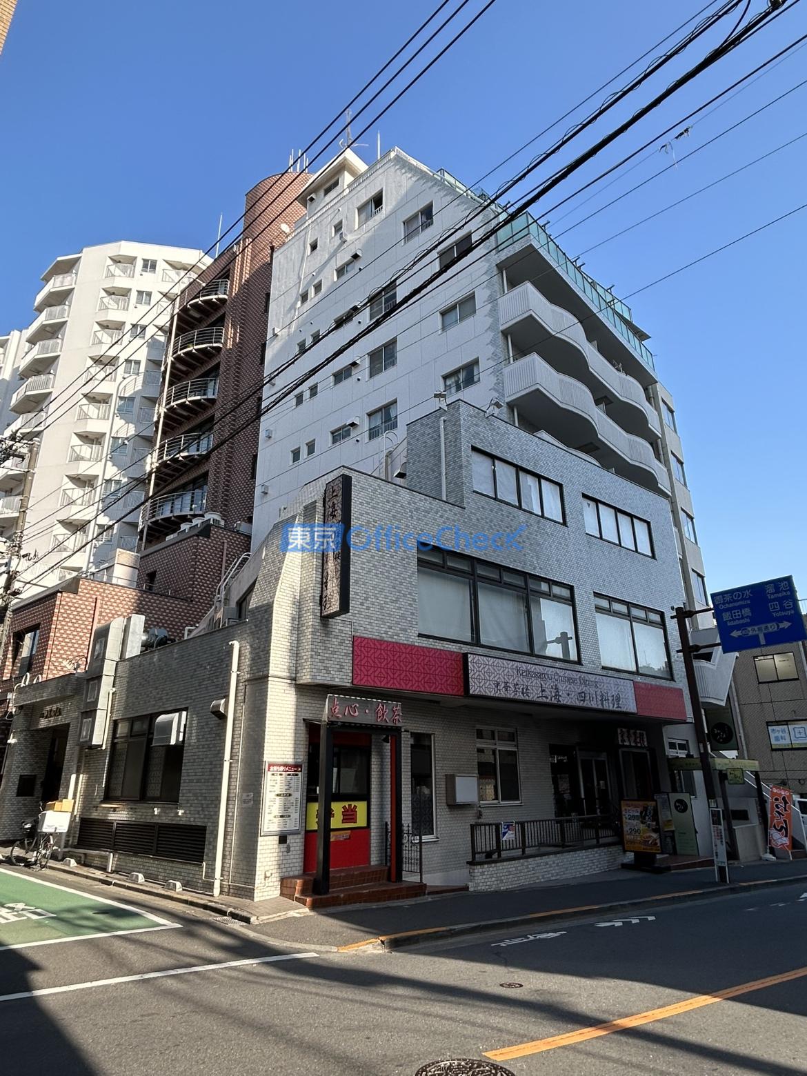 市谷伊東ハイム