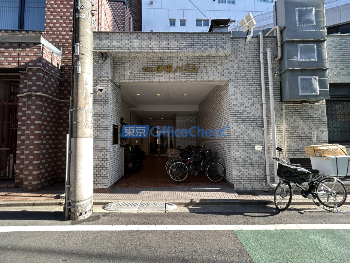 市谷伊東ハイム