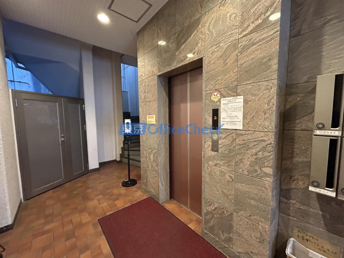 市谷伊東ハイム