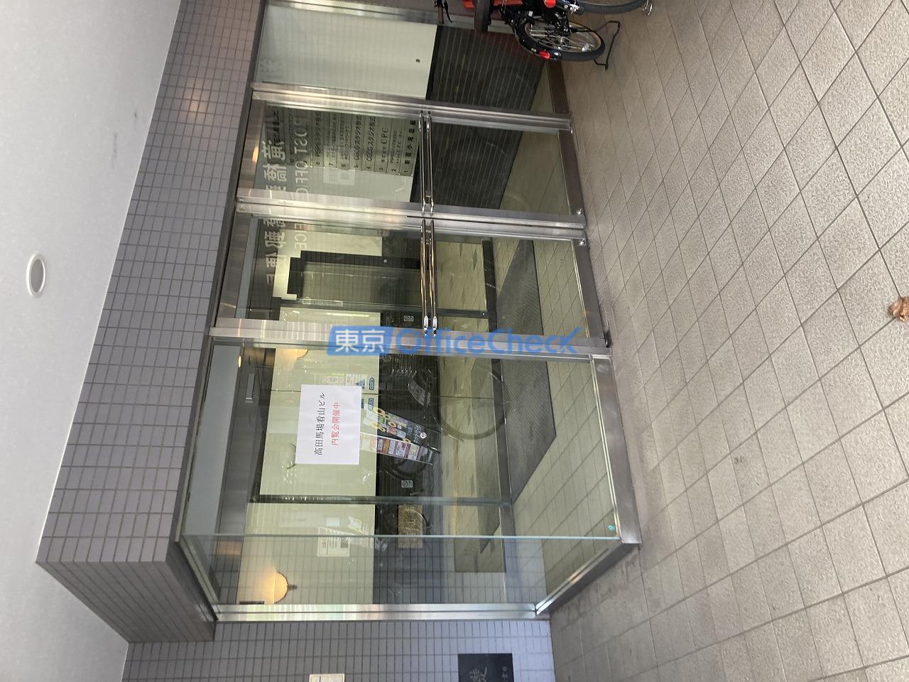 高田馬場看山ビル