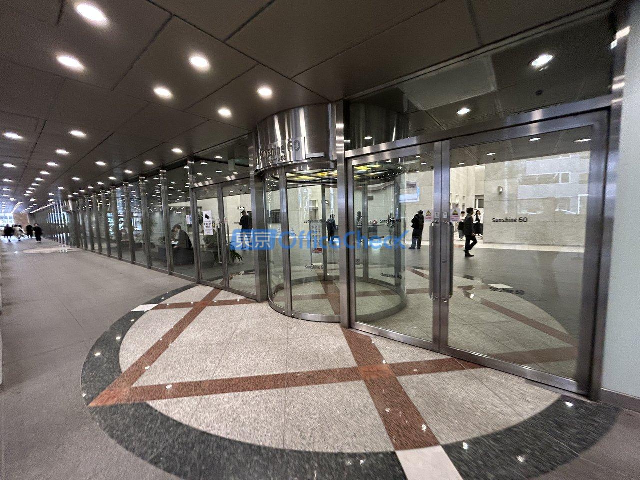 サンシャイン６０