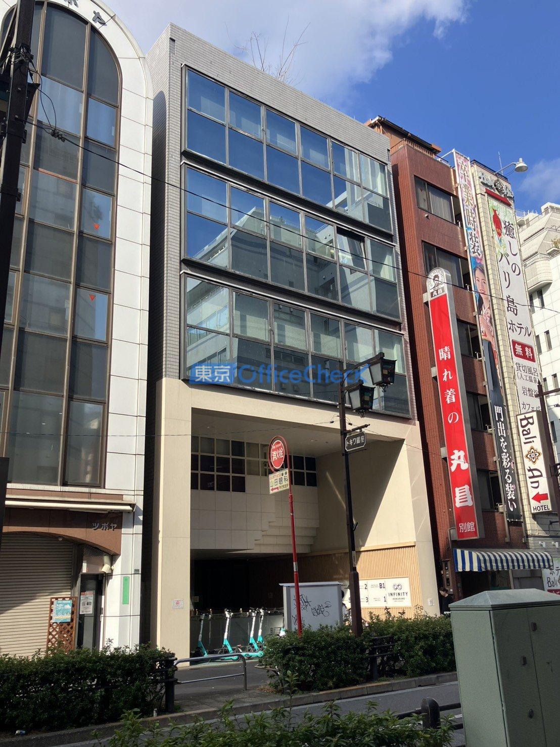 INFINITY IKEBUKURO