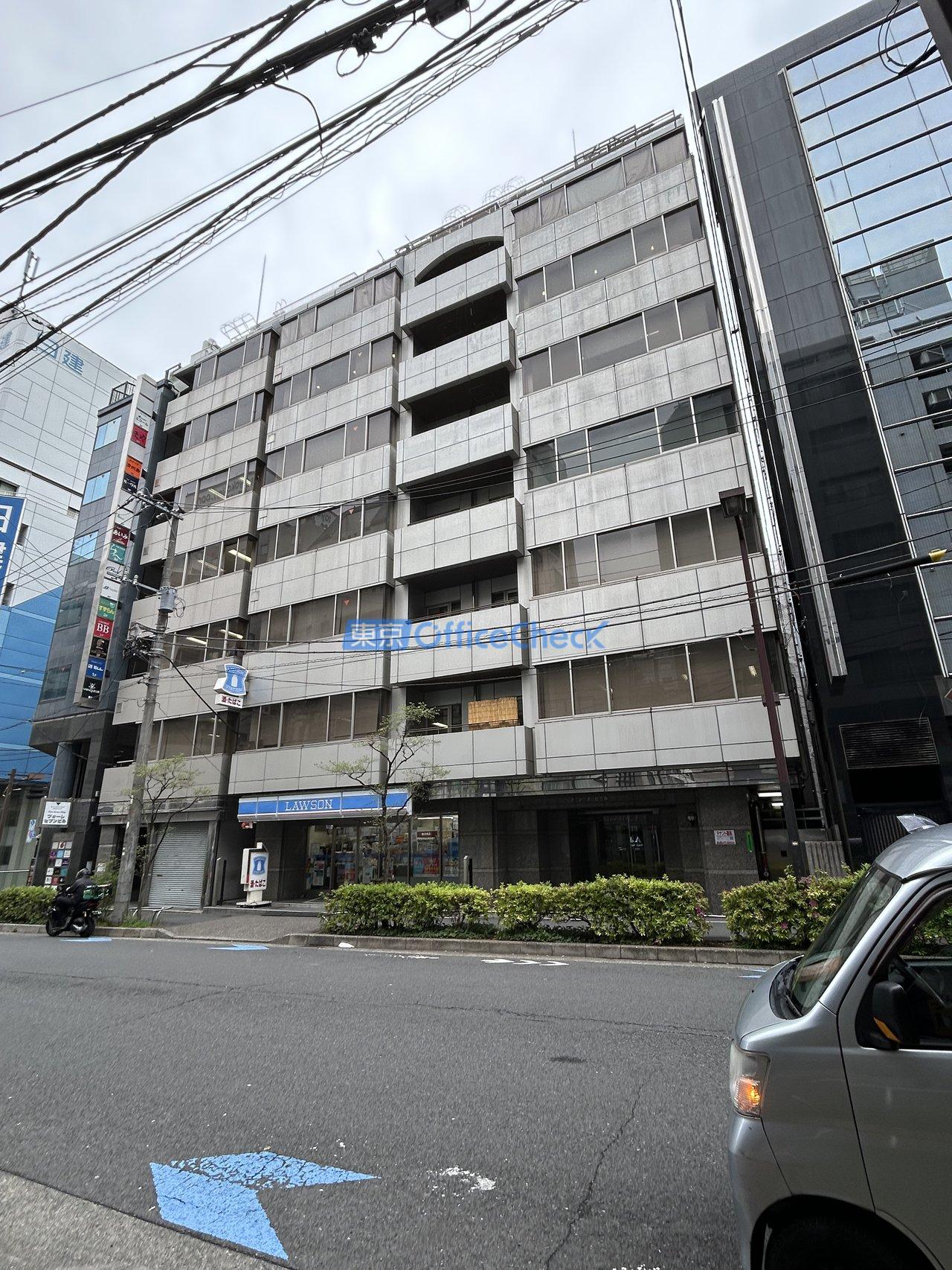 池袋オンダビル