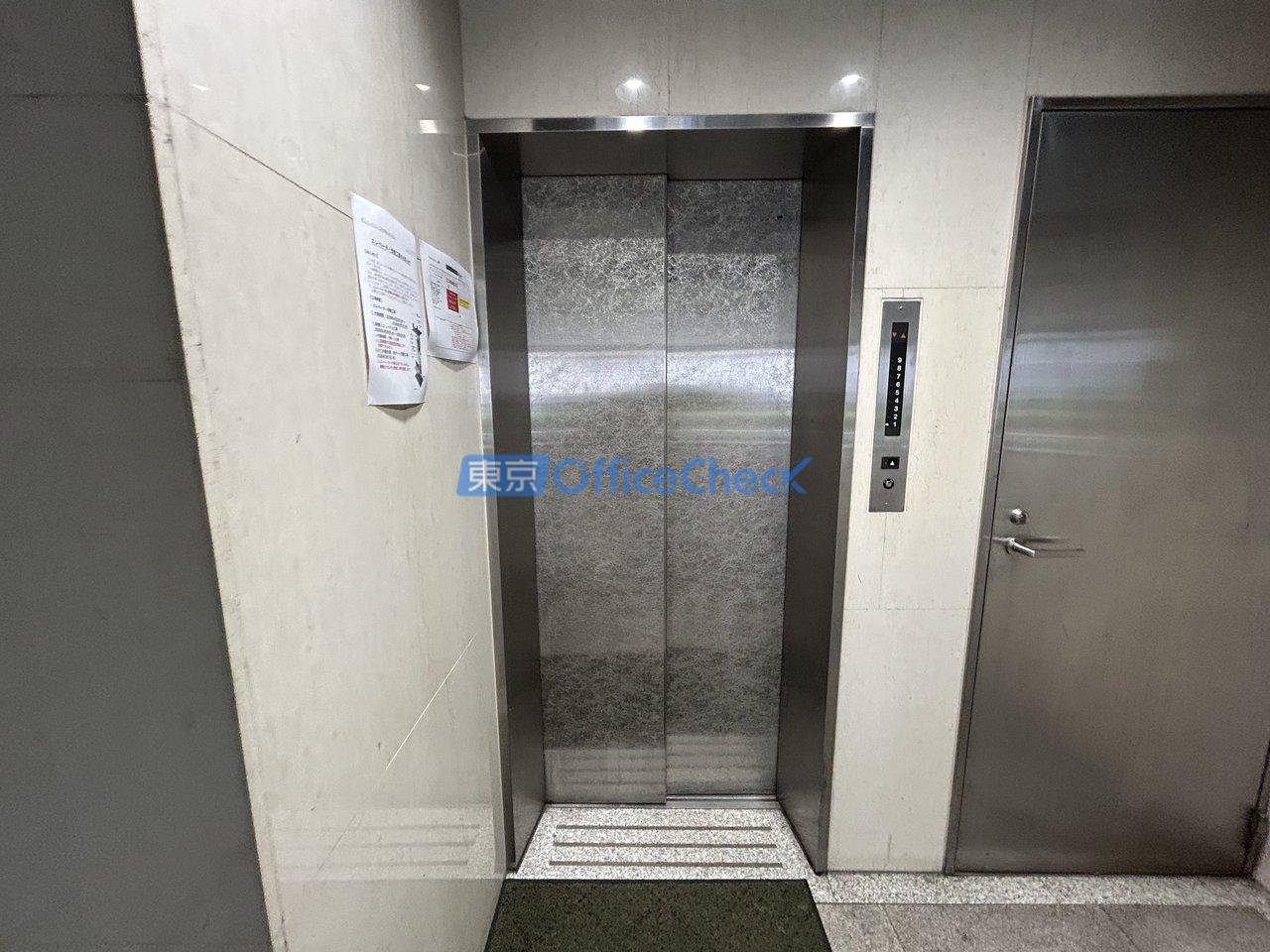 池袋オンダ第二ビル