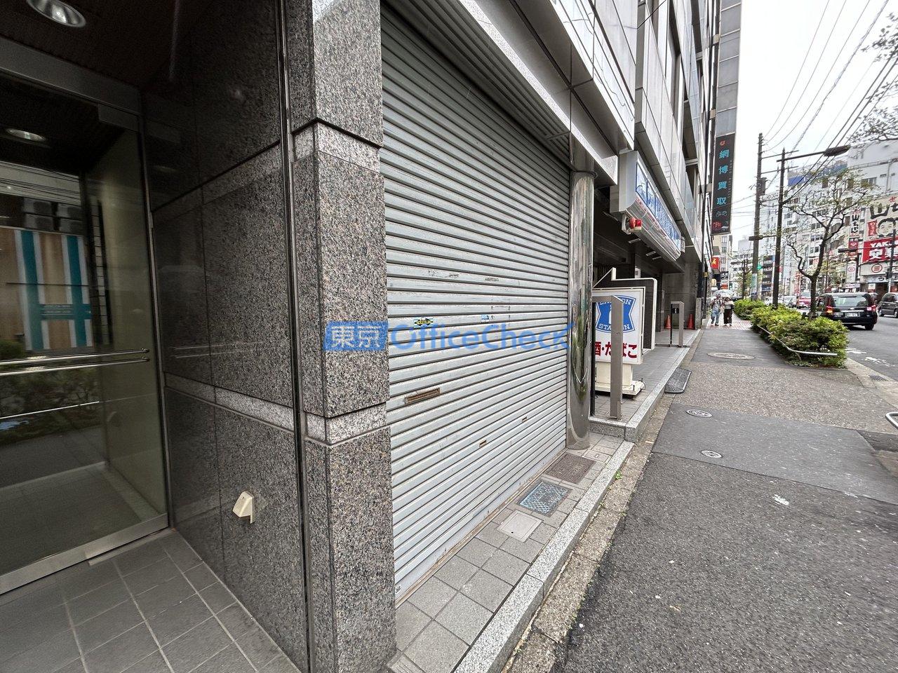 池袋オンダ第二ビル