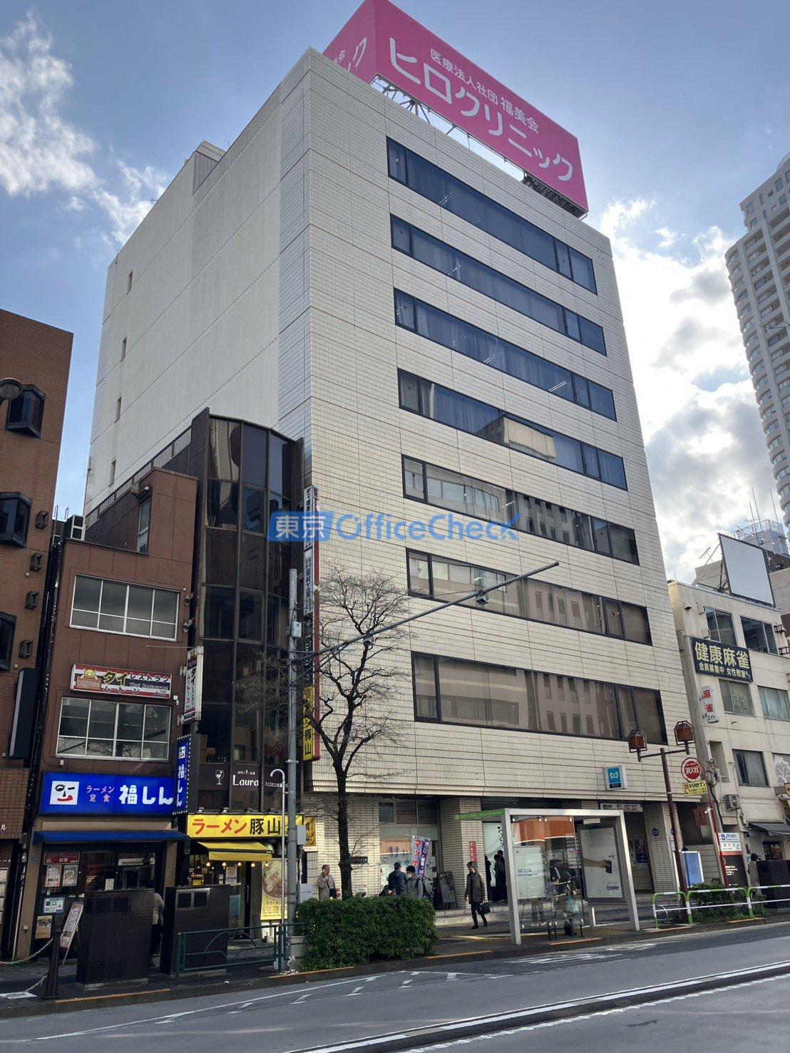 メトロシティ西池袋