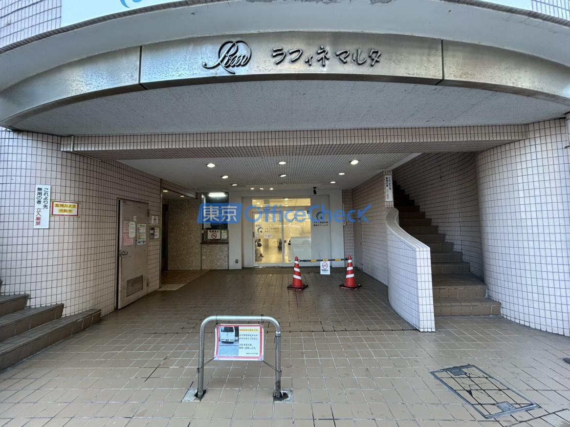 ラフィネマルタ練馬