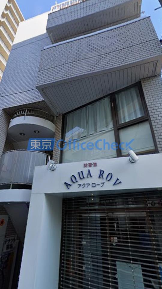 ＡＦＦＩＮＯつつじヶ丘