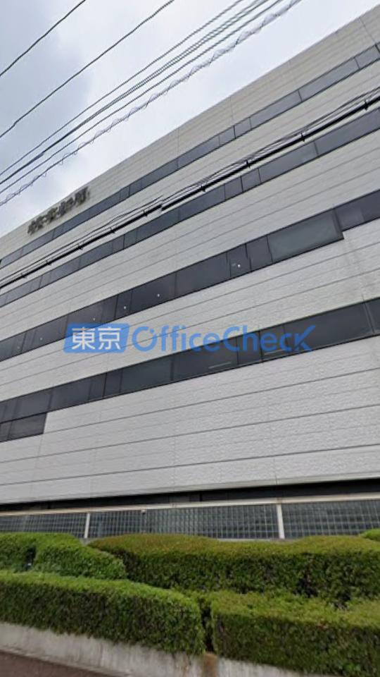 読売新聞府中別館