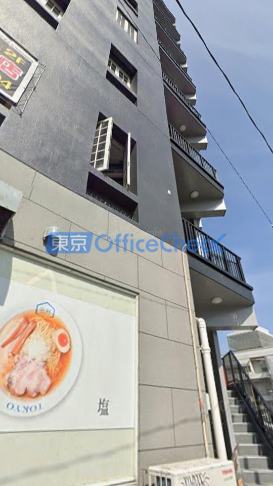 フタバソシアルビル