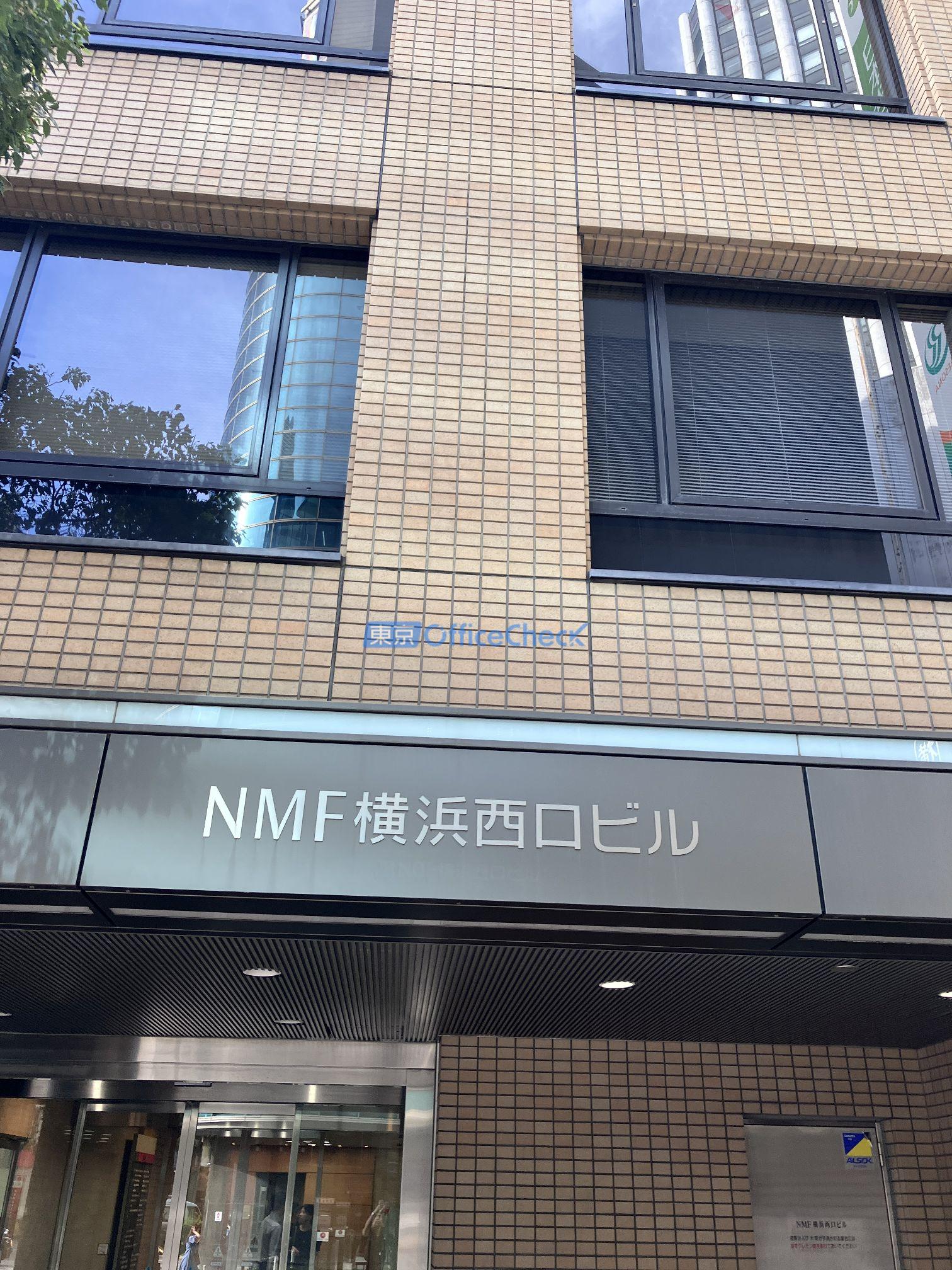 ＮＭＦ横浜西口ビル
