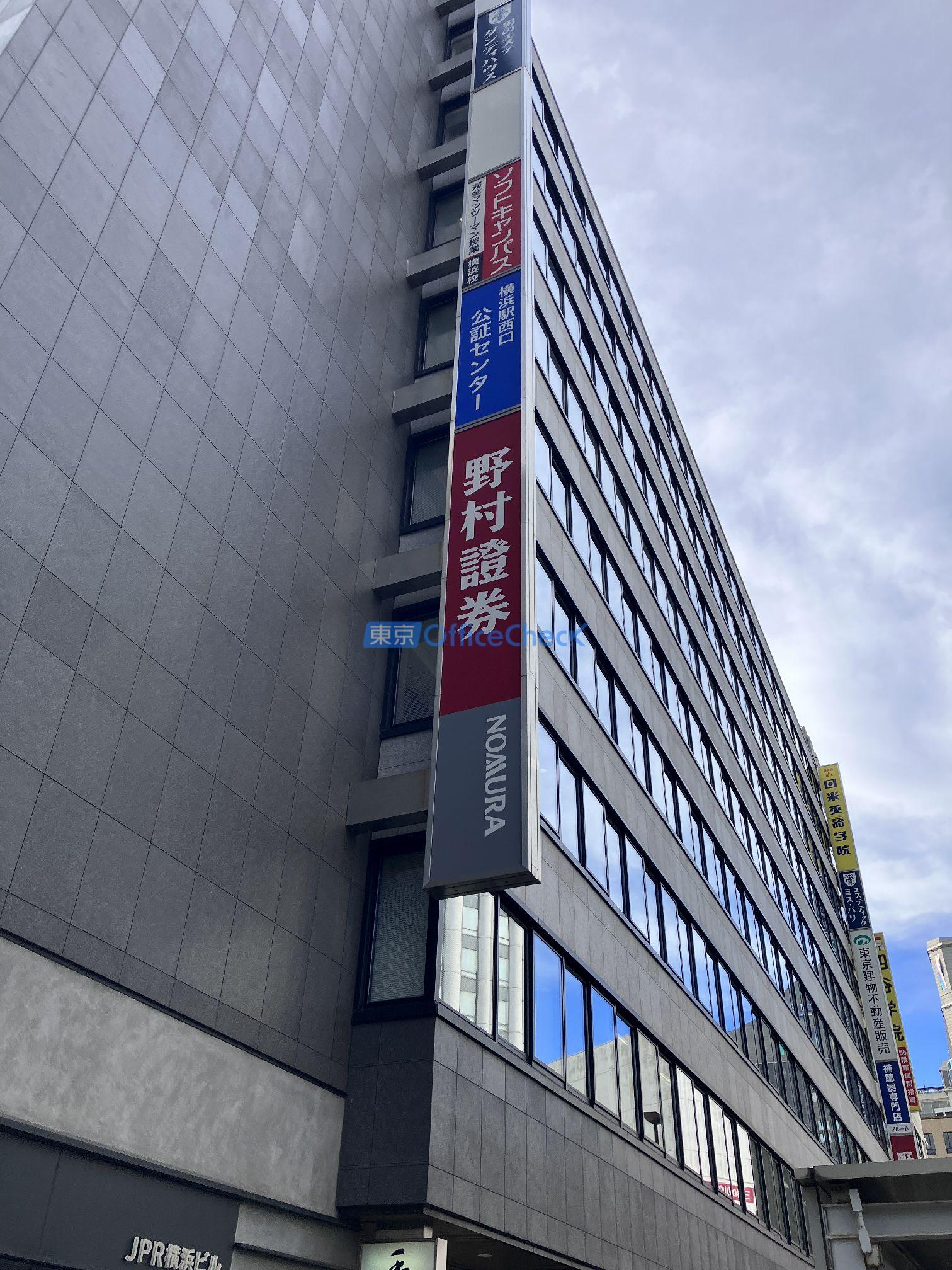 ＪＰＲ横浜ビル