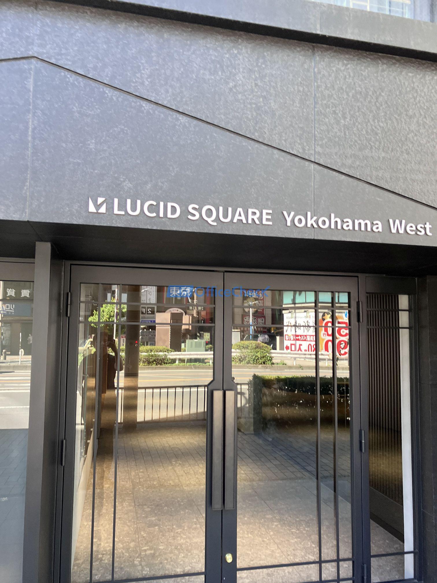 ルーシッドスクエア横浜ウエスト
