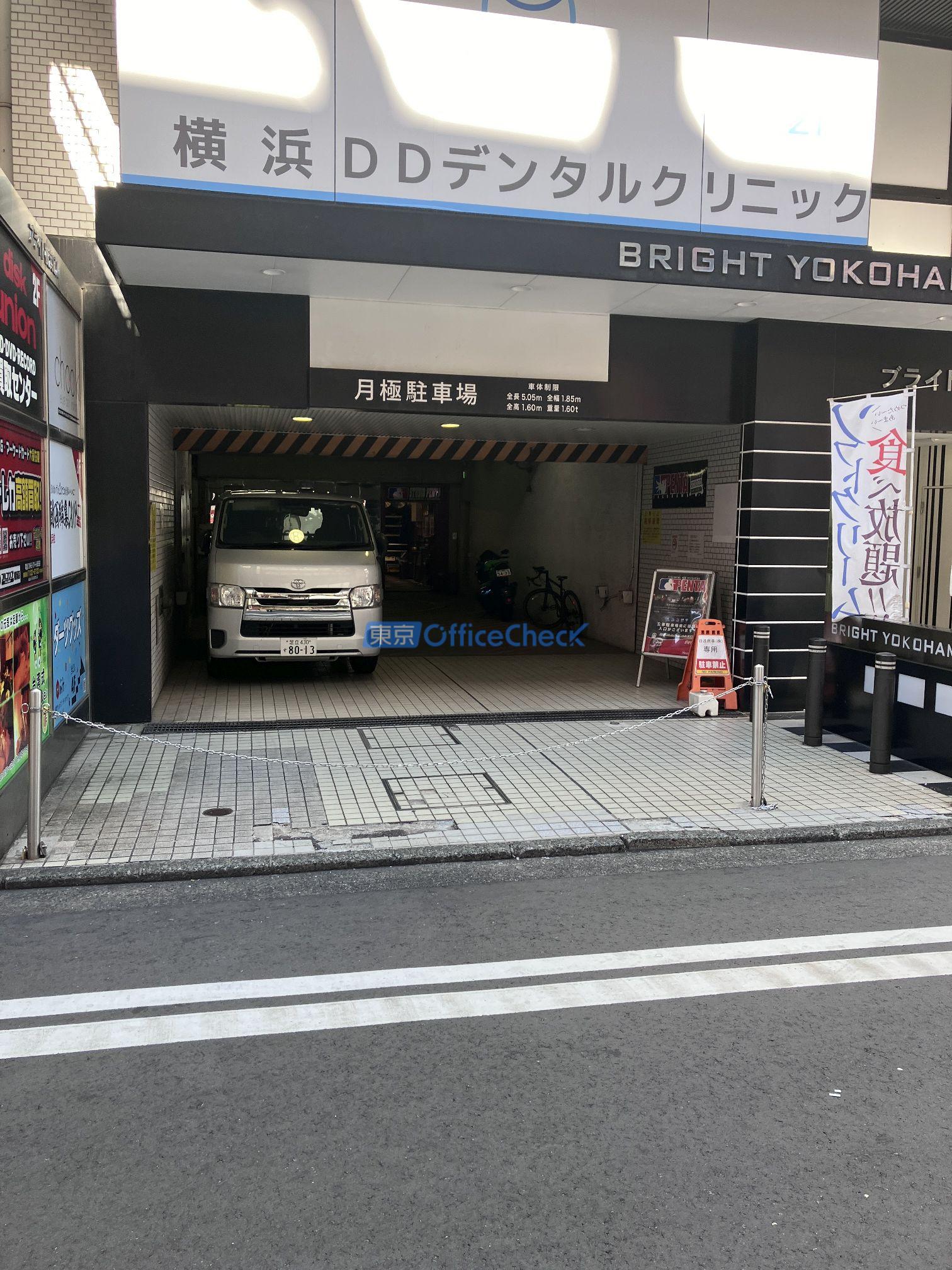ブライト横浜ビル