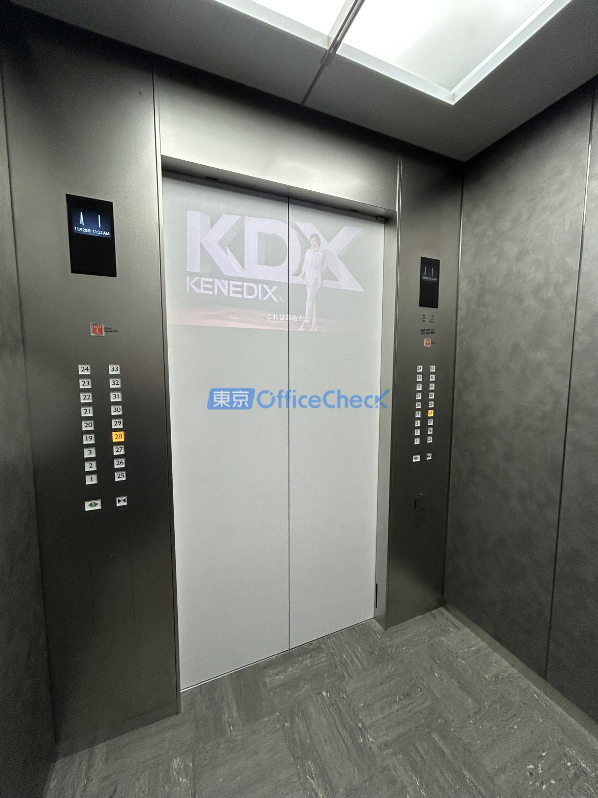 KDX横浜みなとみらいタワー