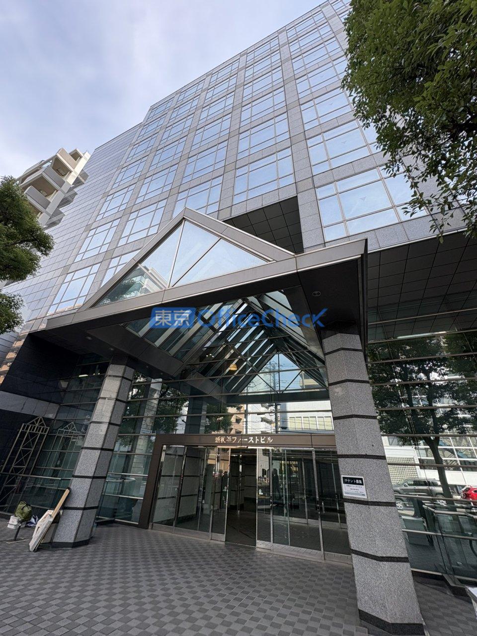 新横浜ファーストビル