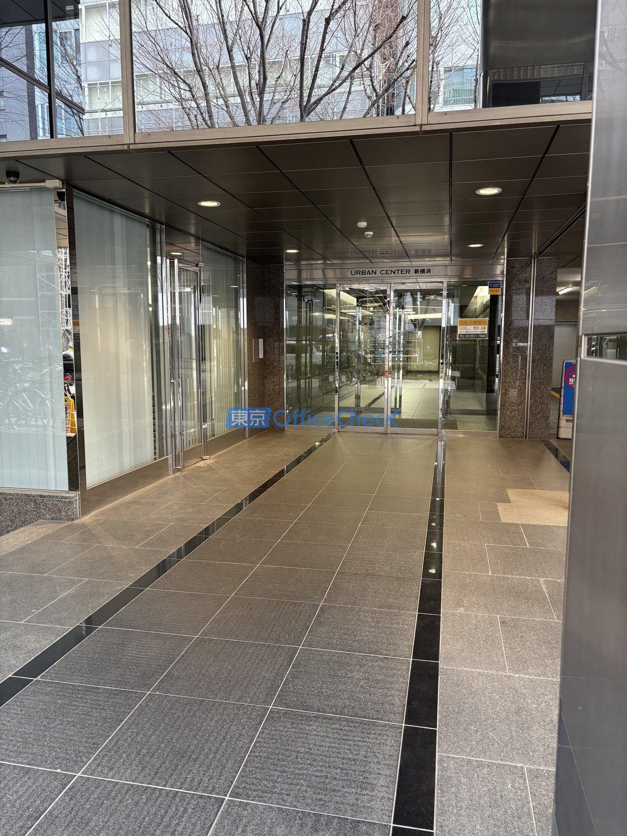 アーバンセンター新横浜