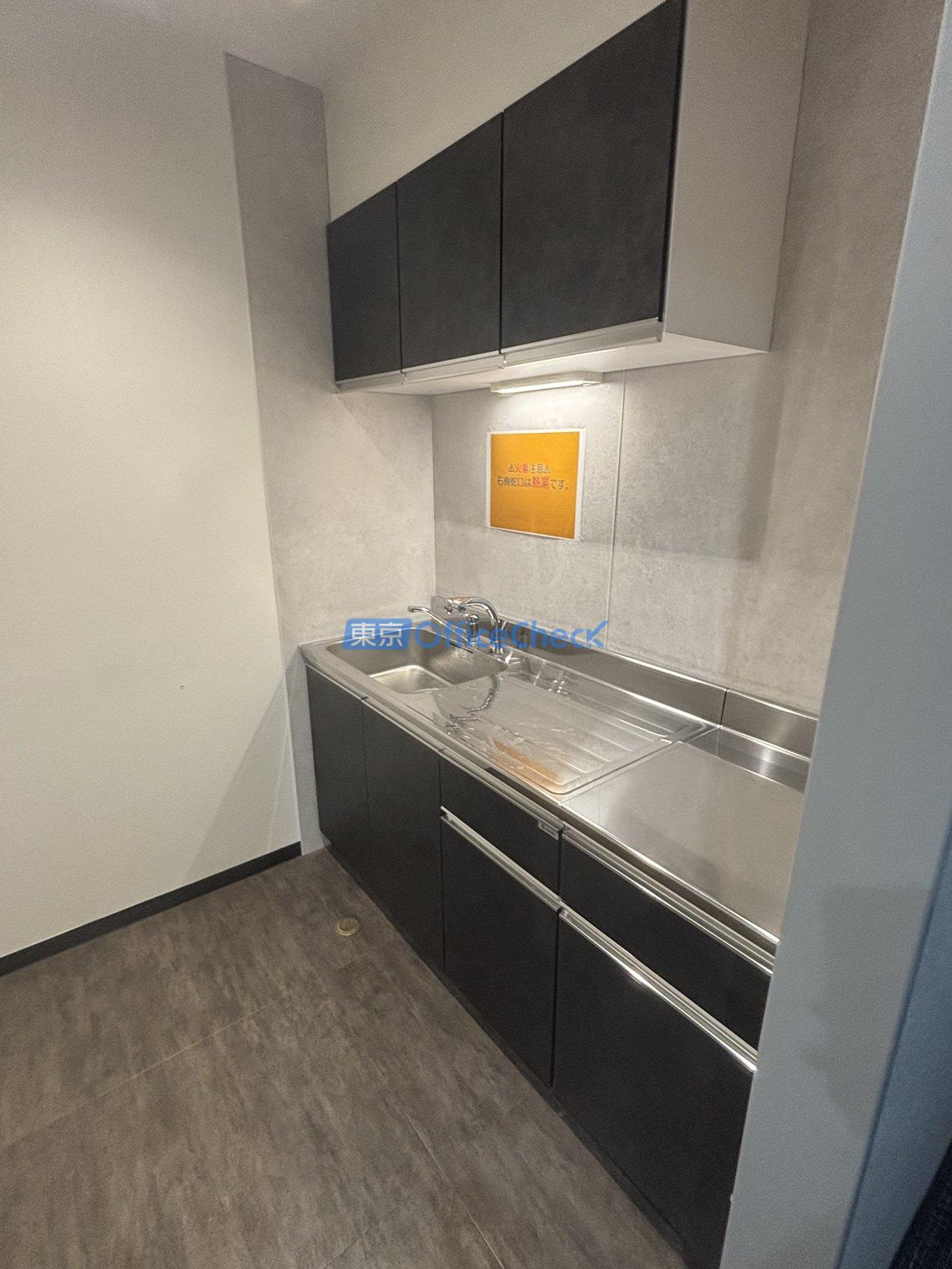 アーバンセンター新横浜