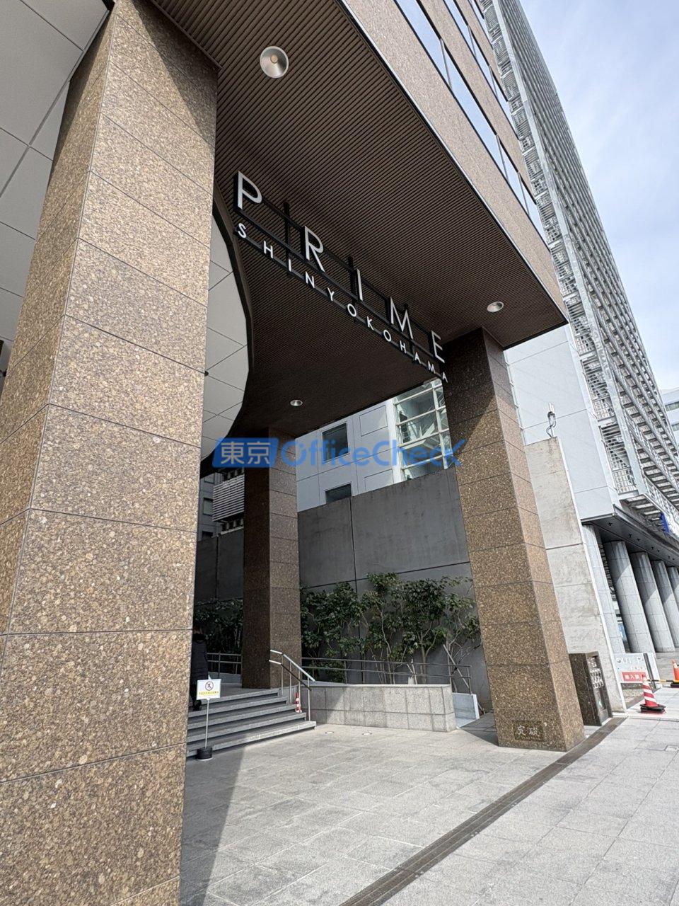 プライム新横浜ビル