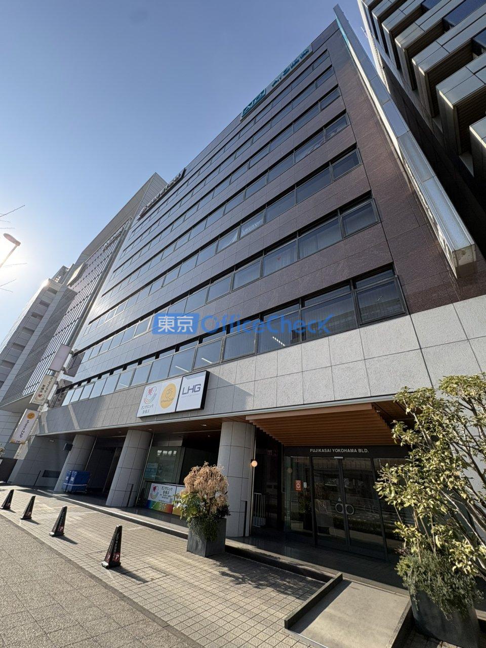 相鉄新横浜ビル