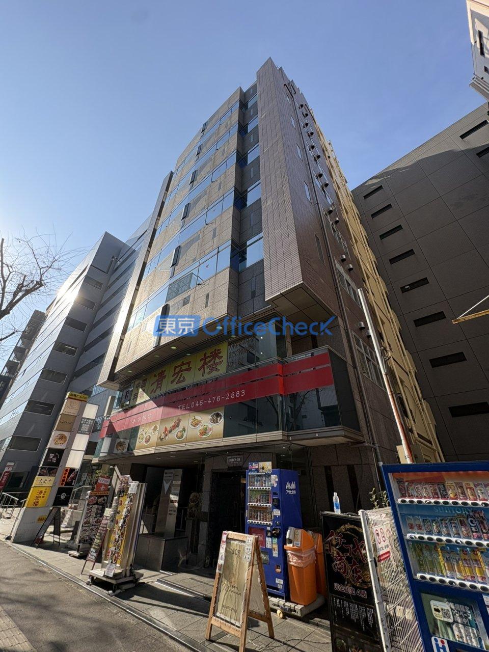 加瀬ビル２２６