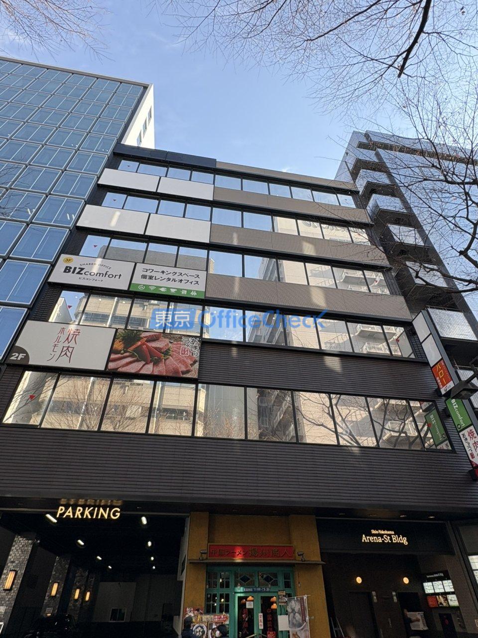 新横浜アリーナ通りビル