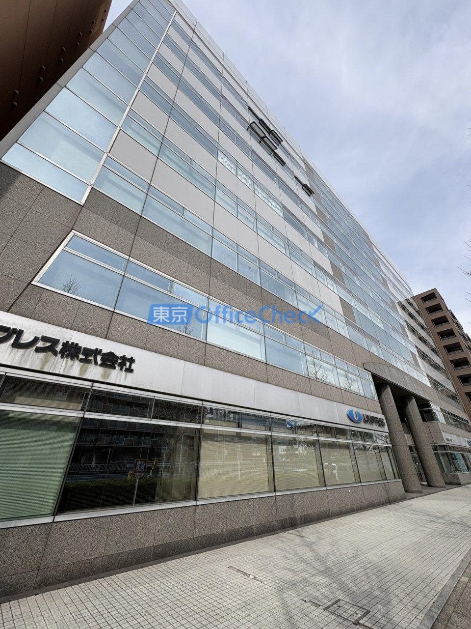 サンハマダビル