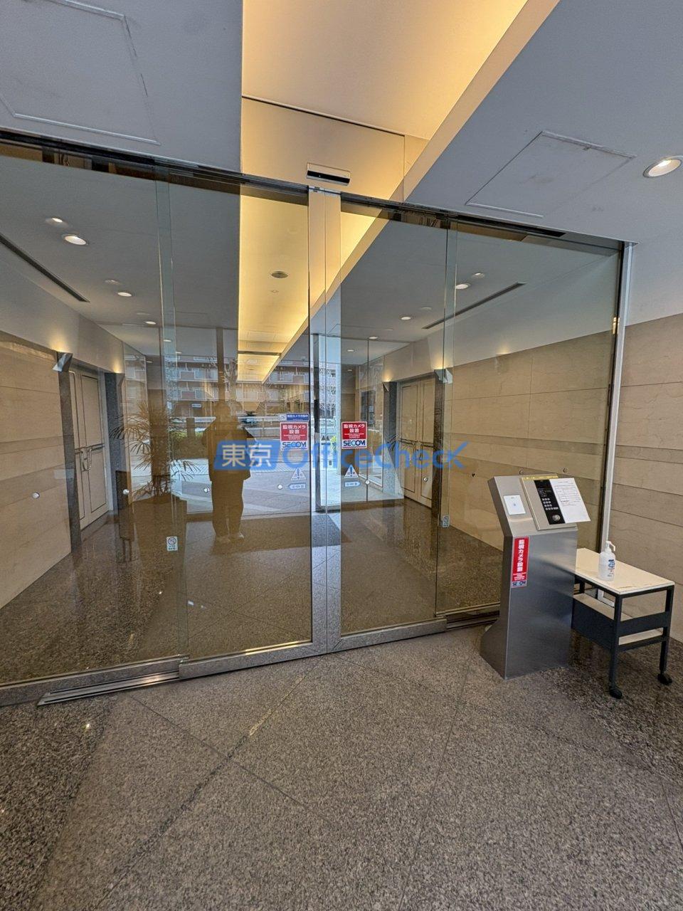 サンハマダビル