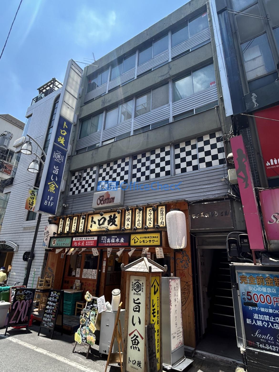 第２エムワンビル