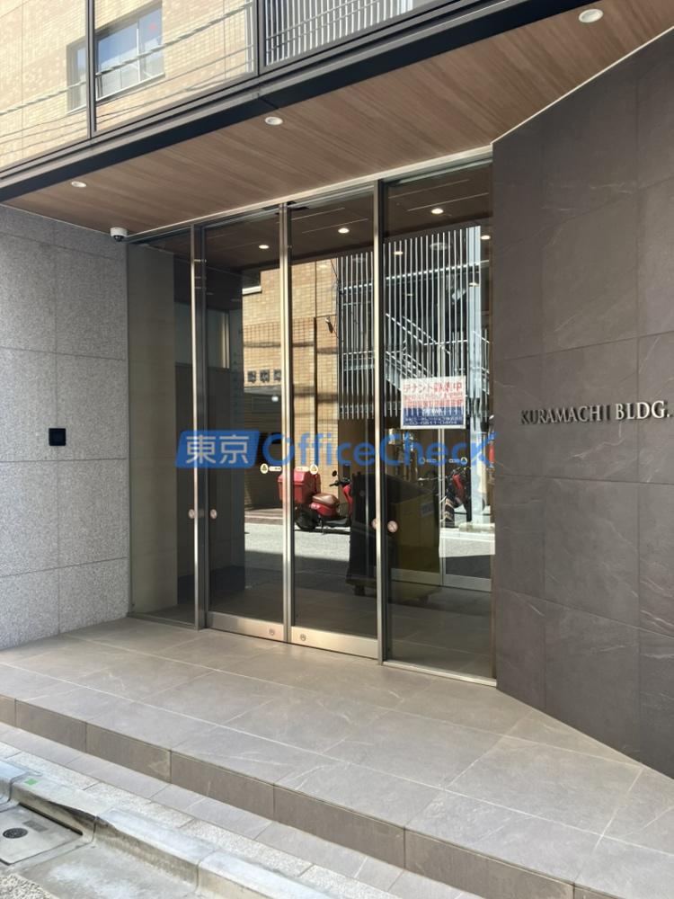 ＫＵＲＡＭＡＣＨＩ ＢＬＤＧ.